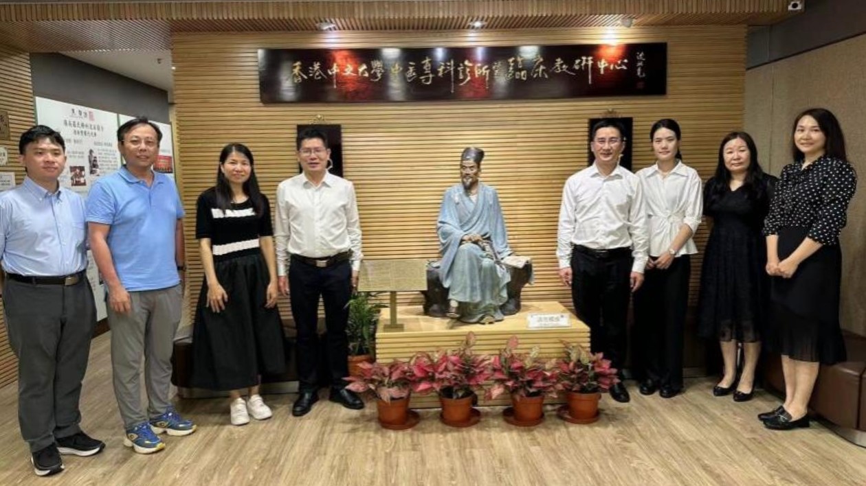 廣中醫(yī)深圳醫(yī)院赴香港中文大學(xué)及多家科研機構(gòu)參訪