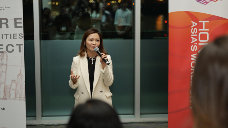 倫敦經(jīng)貿(mào)辦與投資推廣署在房地產(chǎn)科技展推廣香港商機 逾130位高層代表參加