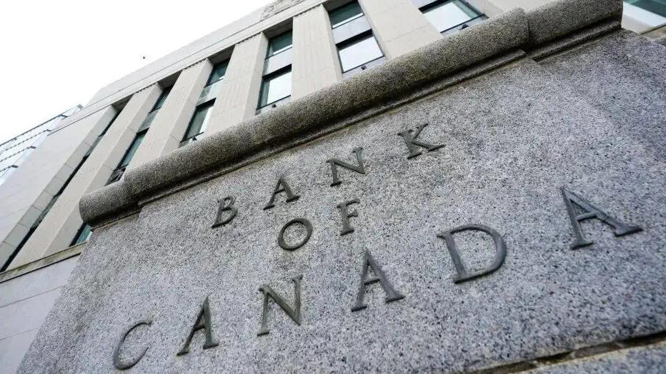 加拿大央行降息25個基點 為連續(xù)第三次降息