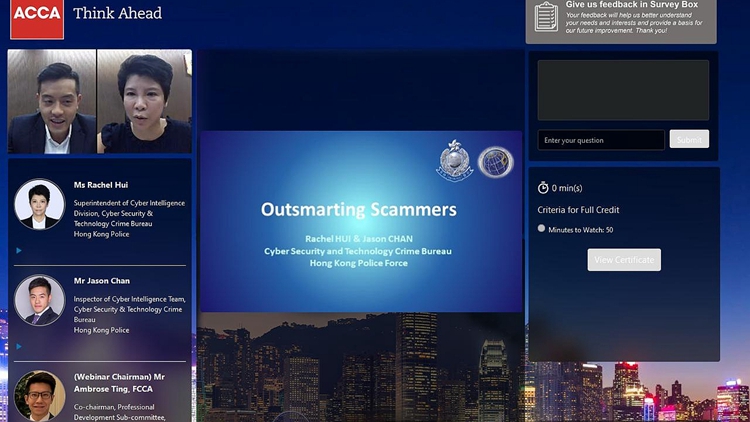 警方網(wǎng)罪科舉辦線上研討會 向ACCA香港分會分享AI新型詐騙