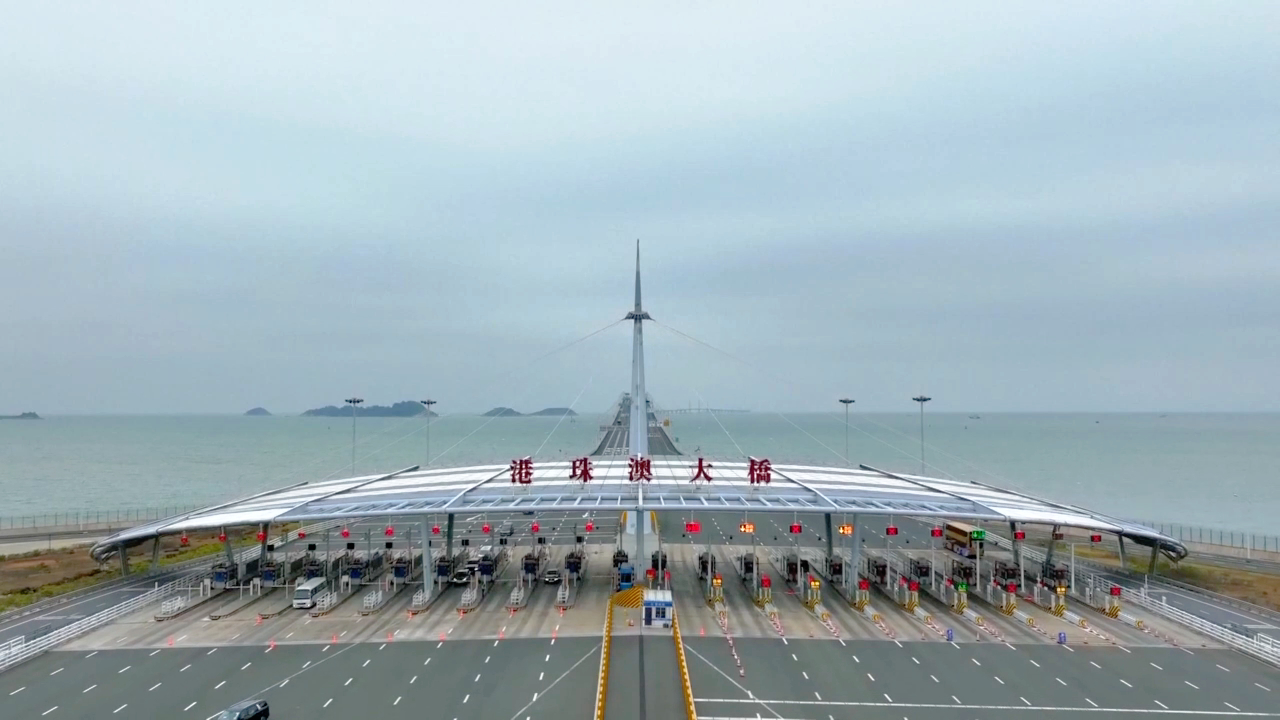 有片丨受颱風(fēng)「摩羯」影響 港珠澳大橋主橋9月5日21時起封閉