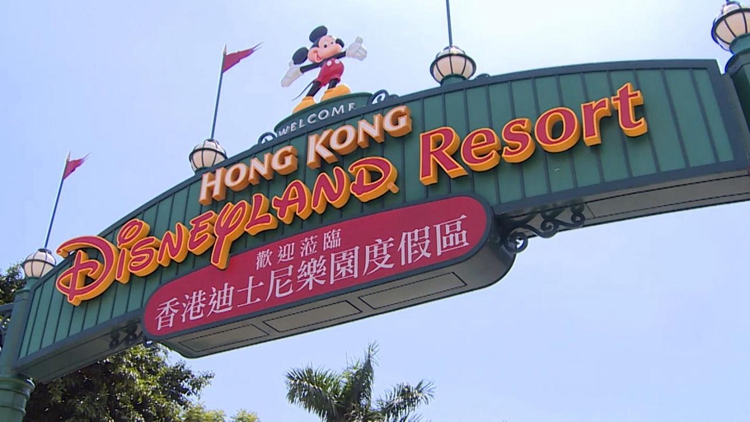 摩羯襲港丨港迪八號風(fēng)球期間暫停開放