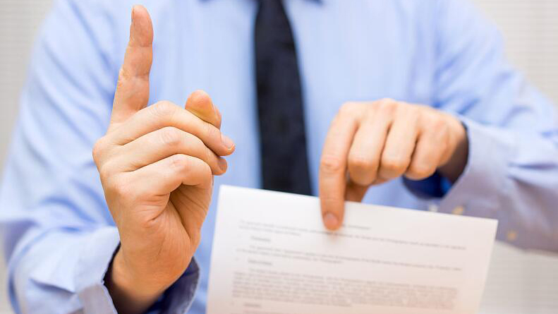 【財通AH】國信證券收購萬和證券 將強化海南自貿(mào)港跨境資管業(yè)務(wù)