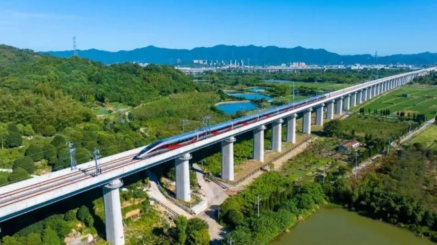 杭溫高鐵今日正式開通運(yùn)營(yíng)