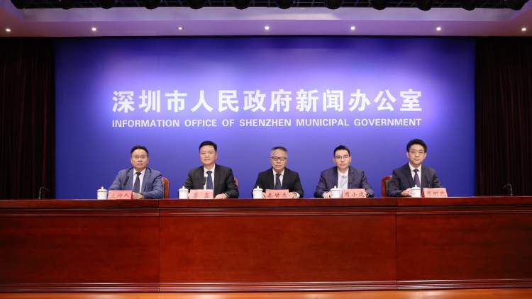 最高補(bǔ)貼8萬(wàn)元！深圳以舊換新再出實(shí)招