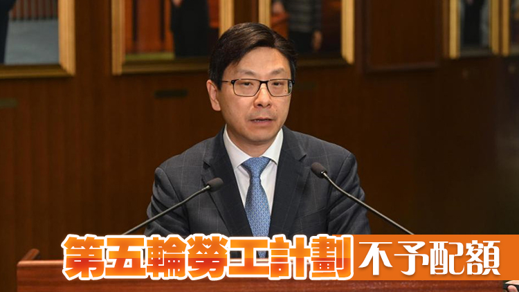 孫玉菡：政府將成立跨部門(mén)專責(zé)小組 處理外勞疑受不公對(duì)待事宜