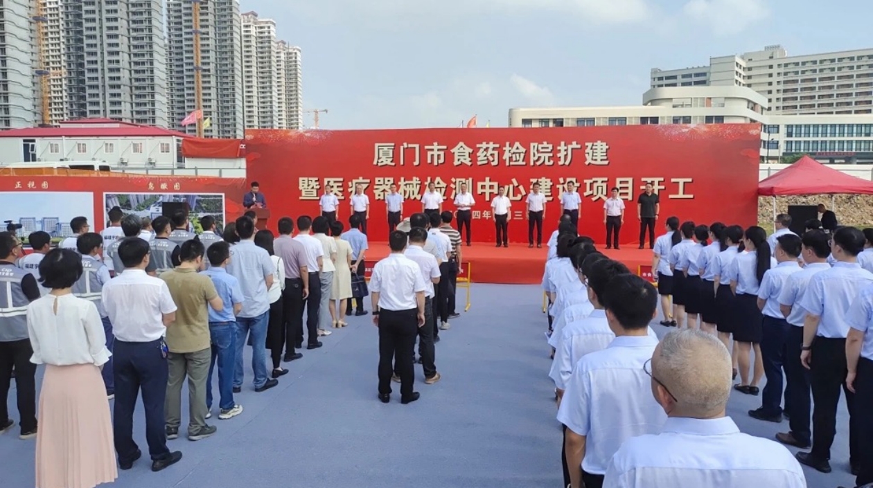 聚焦海滄｜正式動工！總投資12.78億！廈門海滄把服務(wù)送到「家門口」