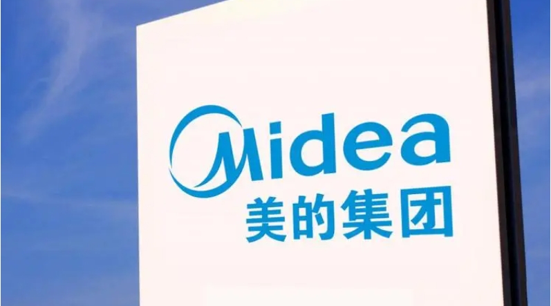 【財通AH】主動權(quán)益基金重倉電子醫(yī)藥 大舉增持美的集團、工業(yè)富聯(lián)、紫金礦業(yè)