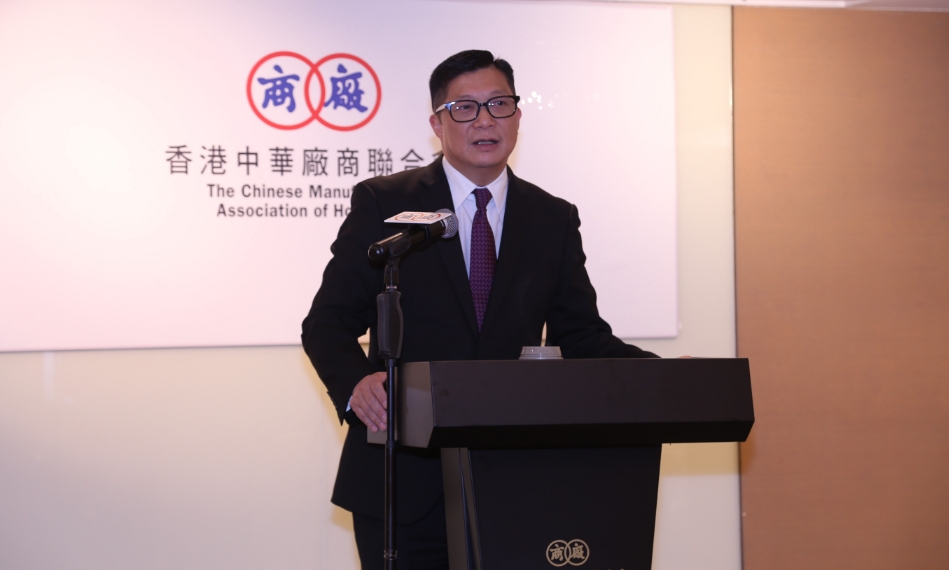 廠商會會董晚宴邀鄧炳強(qiáng)主講 分享當(dāng)局拼經(jīng)濟(jì)惠民生工作