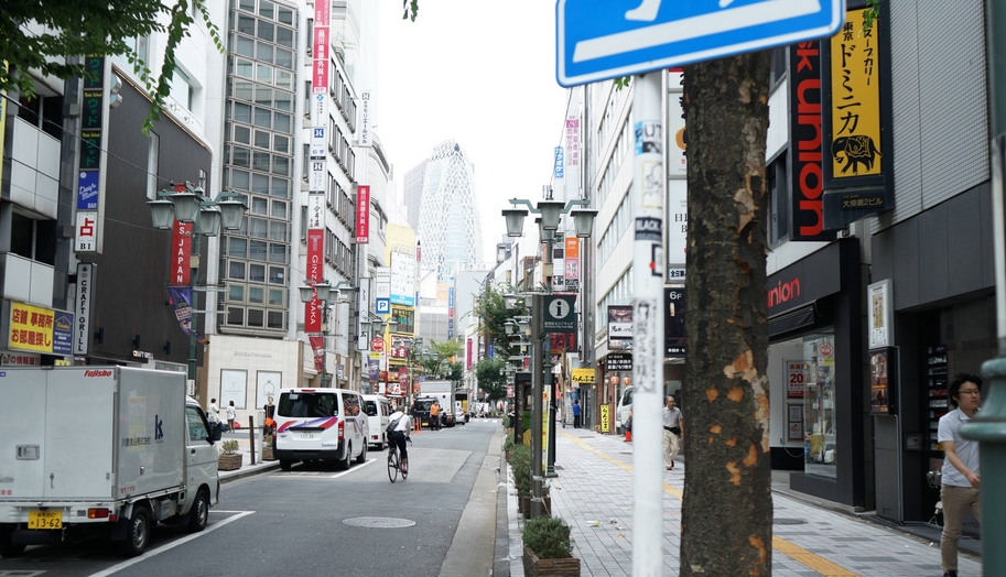 日本小幅下調(diào)二季度經(jīng)濟(jì)增幅 