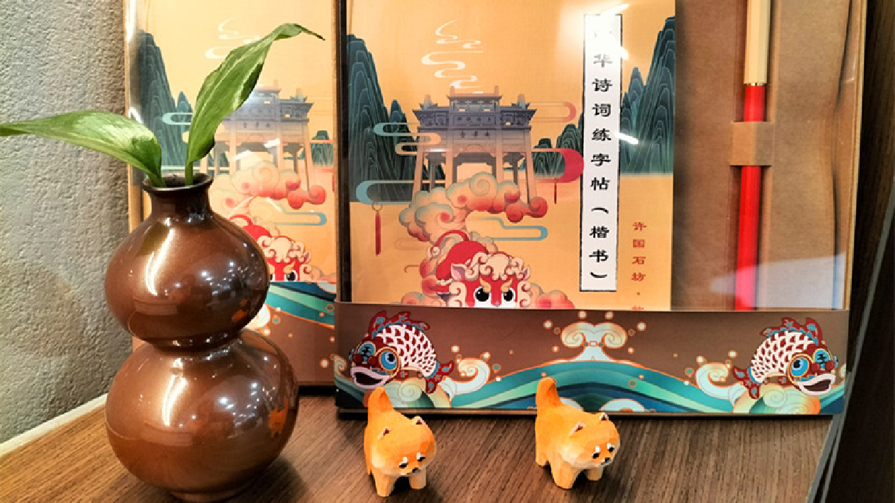 皖歙縣「旅發(fā)造」文創(chuàng)躋身國家級文創(chuàng)IP