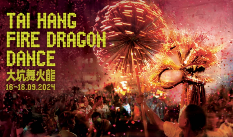 【商報時評】提質(zhì)增值 放大盛事效應