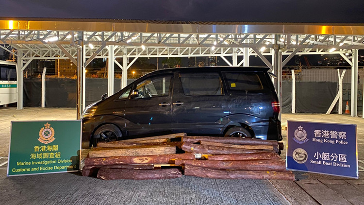 水警海關(guān)反走私行動  香港仔檢760公斤紅木