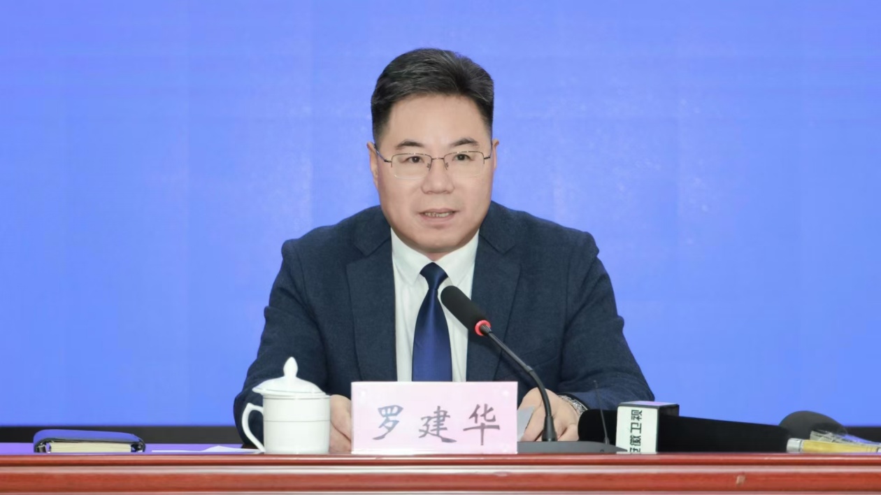 包容審慎監(jiān)管  安徽力推「柔性執(zhí)法」