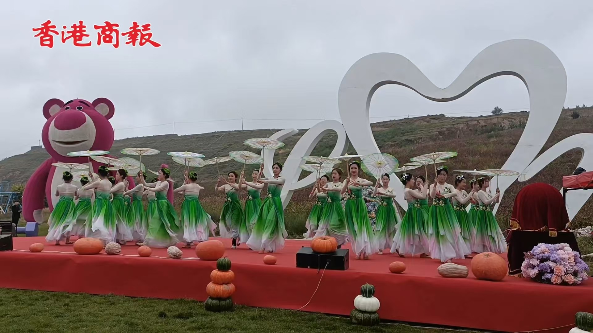 有片丨甘肅榆中棲雲(yún)豐收節(jié)暨首屆南瓜藝術(shù)節(jié)啟幕