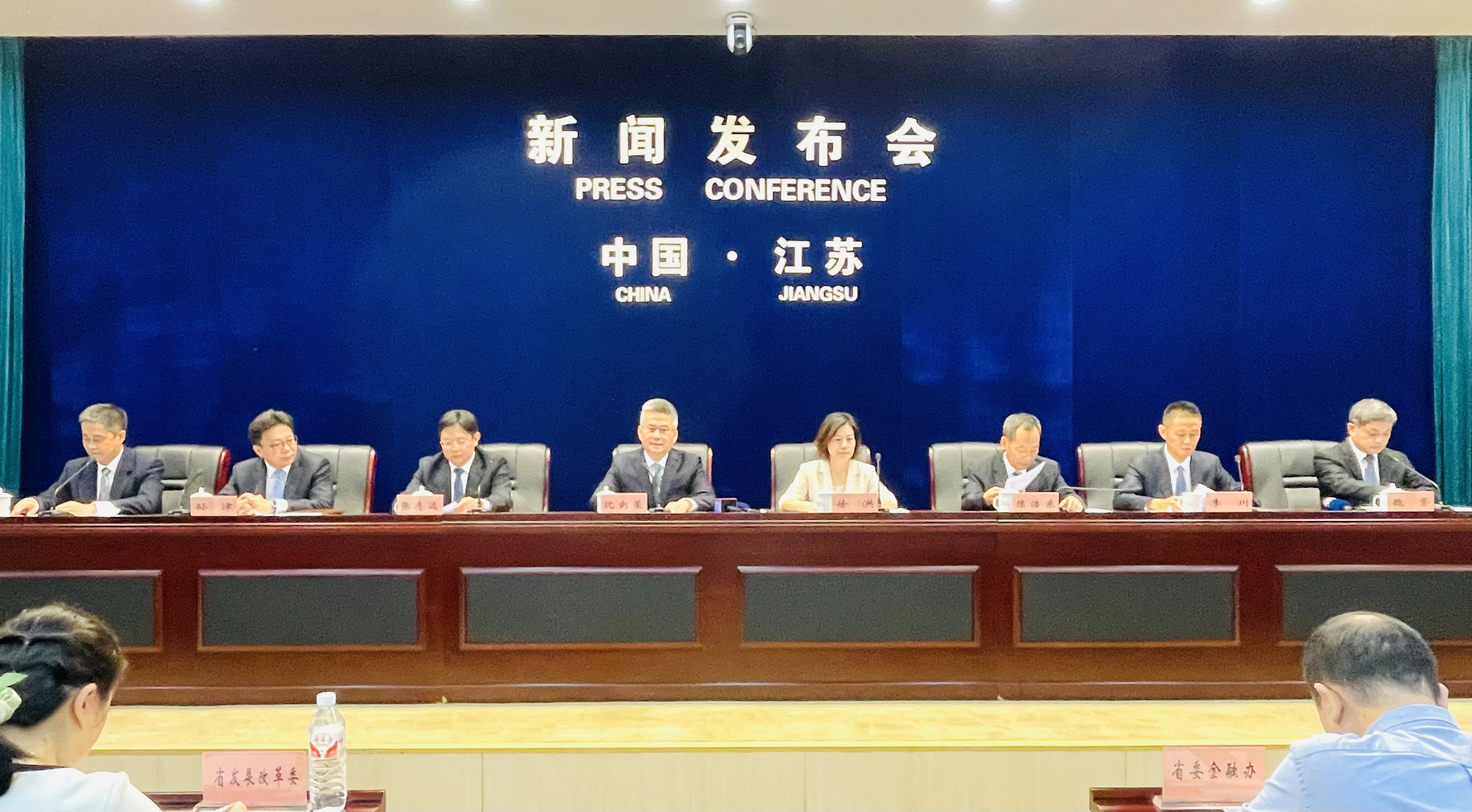 鞏固向好態(tài)勢 江蘇出臺(tái)進(jìn)一步推動(dòng)高質(zhì)量發(fā)展若干措施