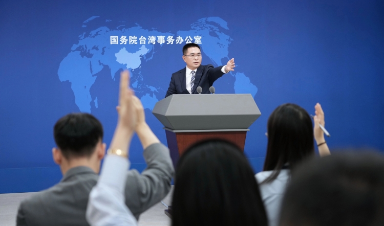 國臺辦回應(yīng)賴清德「臺獨(dú)」言論：決不容忍、決不姑息