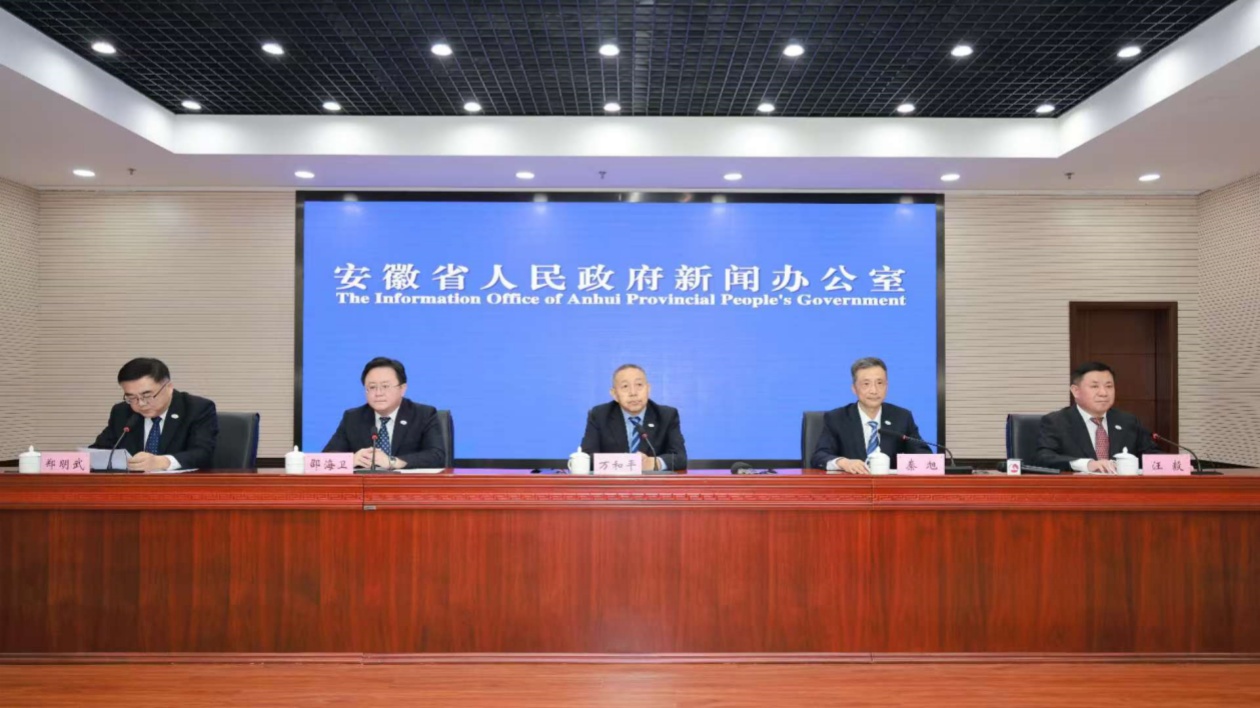 2024大黃山國際生態(tài)汽車拉力賽蓄勢待發(fā)  安徽體育旅遊新篇章即將開啟