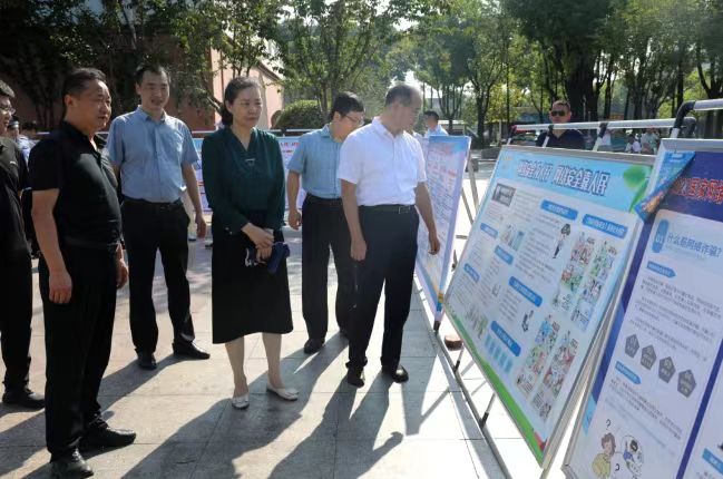 2024年國家網(wǎng)絡(luò)安全宣傳周息縣活動啟動