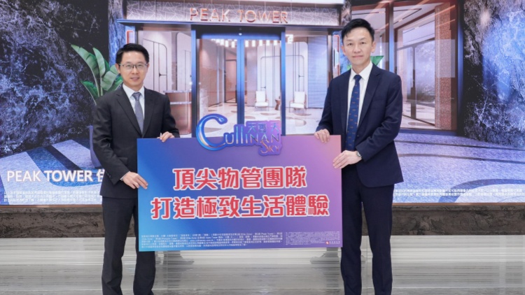 【港樓】天璽．天擬未來兩日上樓書 下周開放示範單位