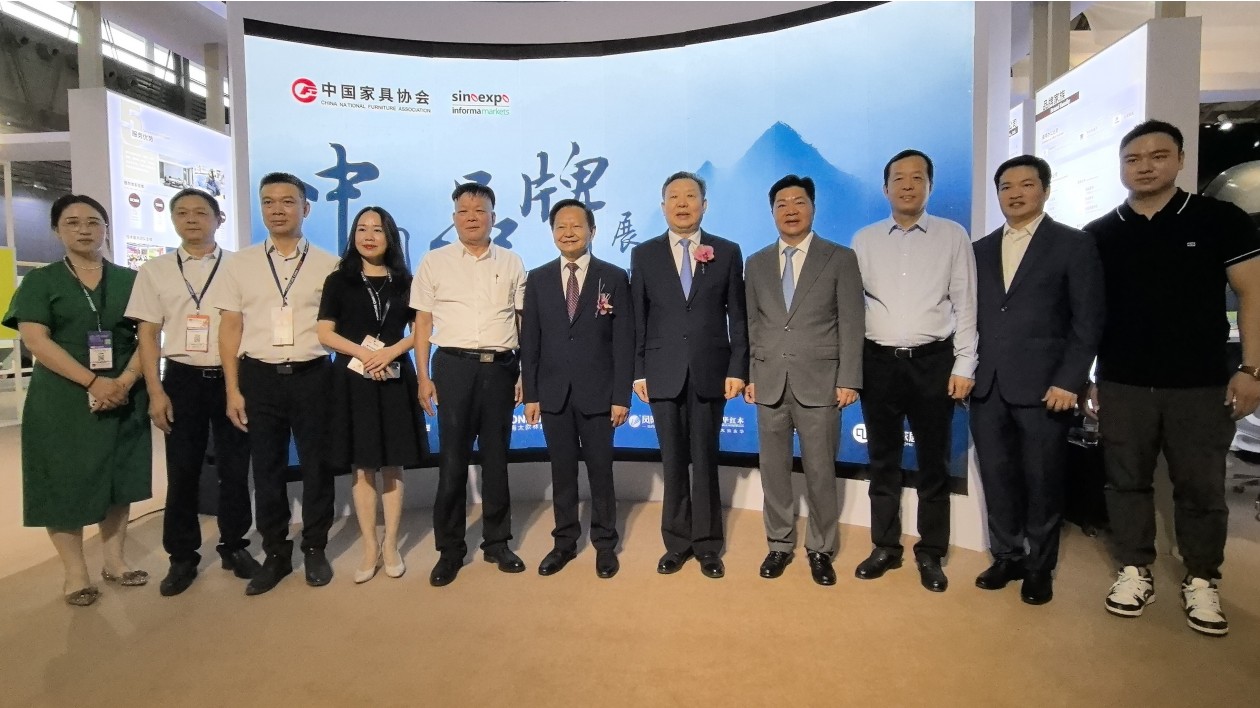 第二十九屆中國(guó)國(guó)際傢俱展覽會(huì)暨2024 摩登上海時(shí)尚家居展盛大開(kāi)幕