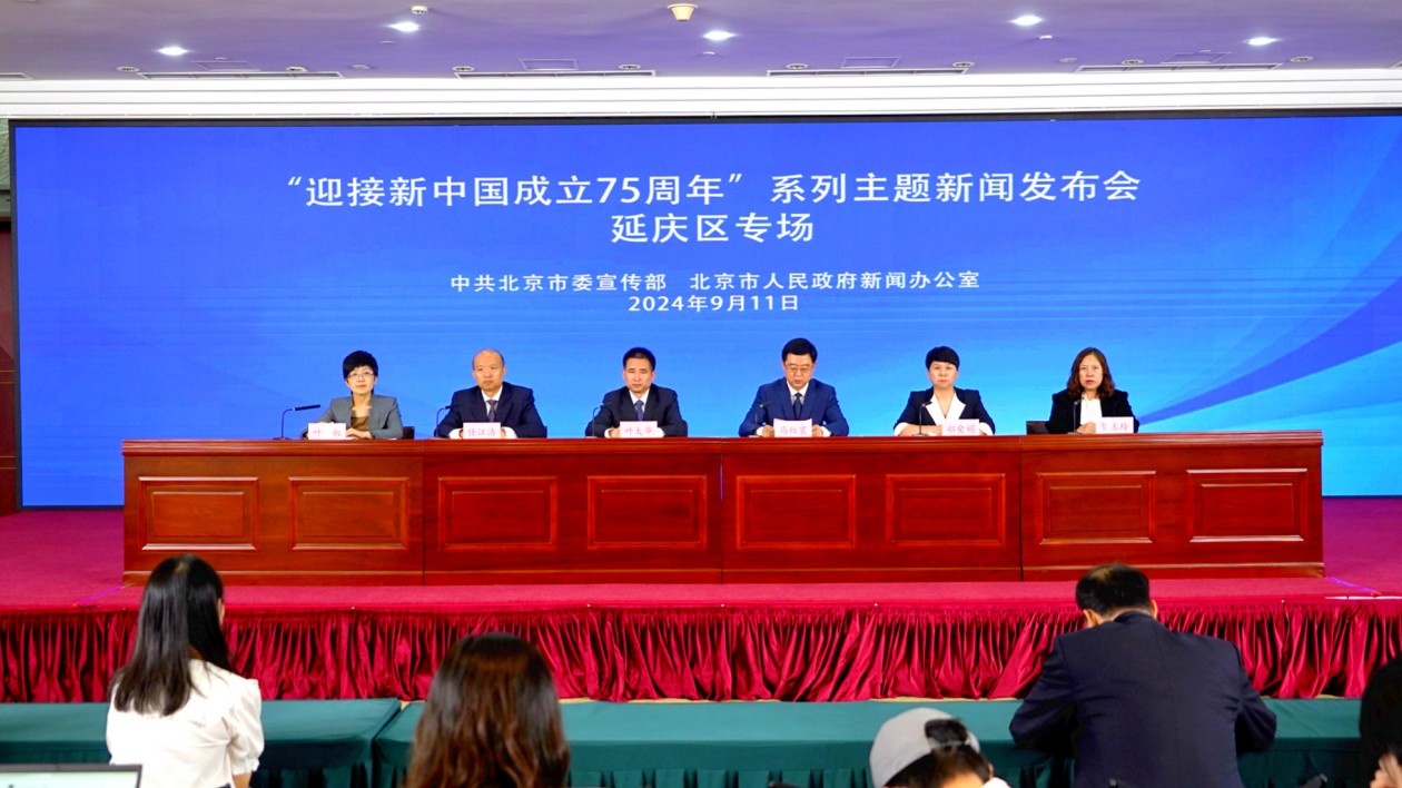 著名的八達(dá)嶺長城腳下 有一座三張「金名片」傍身的冬奧之城