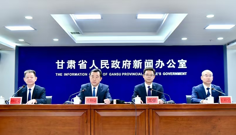 甘肅定西「穩(wěn)穩(wěn)的幸?！梗好撠毴丝谌司杖肽暝?8.4%