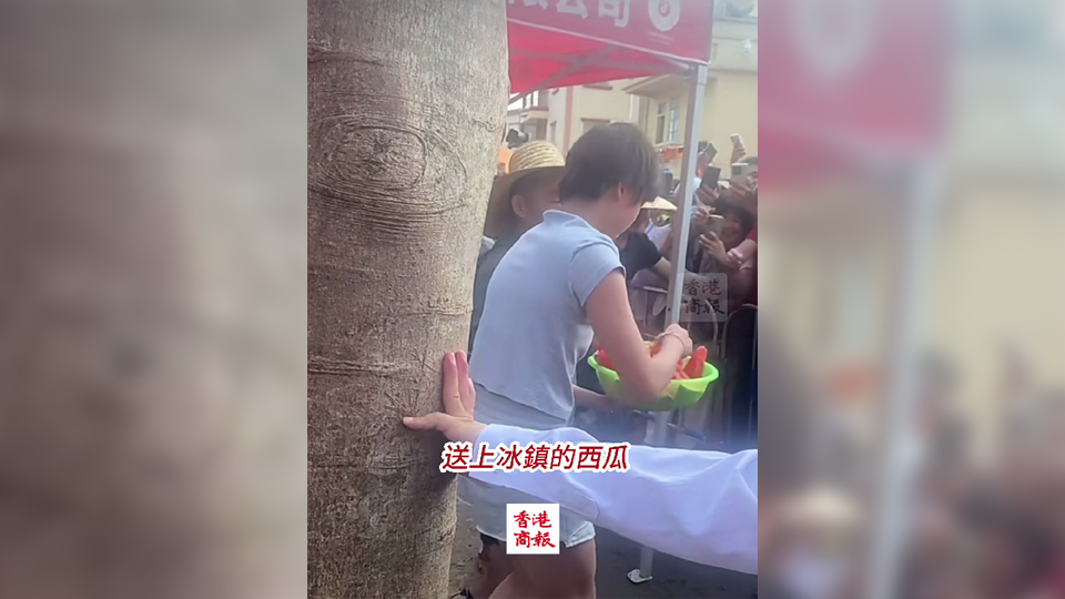 有片｜暖心！全紅嬋回老家 請(qǐng)粉絲吃西瓜