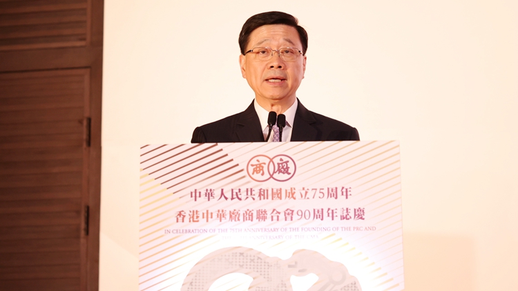 李家超：商務(wù)部與特區(qū)政府完成進(jìn)一步開(kāi)放服務(wù)貿(mào)易磋商 正敲定新協(xié)議文本