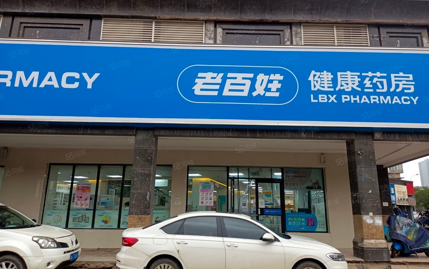 【財通AH】實控人一「出事」股票就跌停  市場分析人士：投資者應(yīng)密切關(guān)注相關(guān)進展