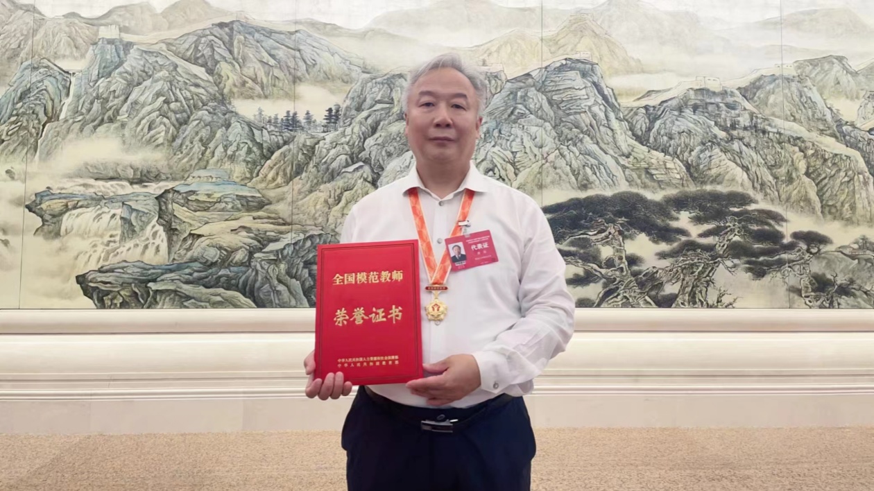 黑龍江中醫(yī)藥大學(xué)唐強(qiáng)教授獲評「全國模範(fàn)教師」稱號