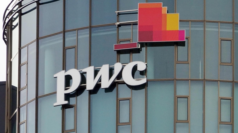 證監(jiān)會(huì)合計(jì)罰沒普華永道3.25億元