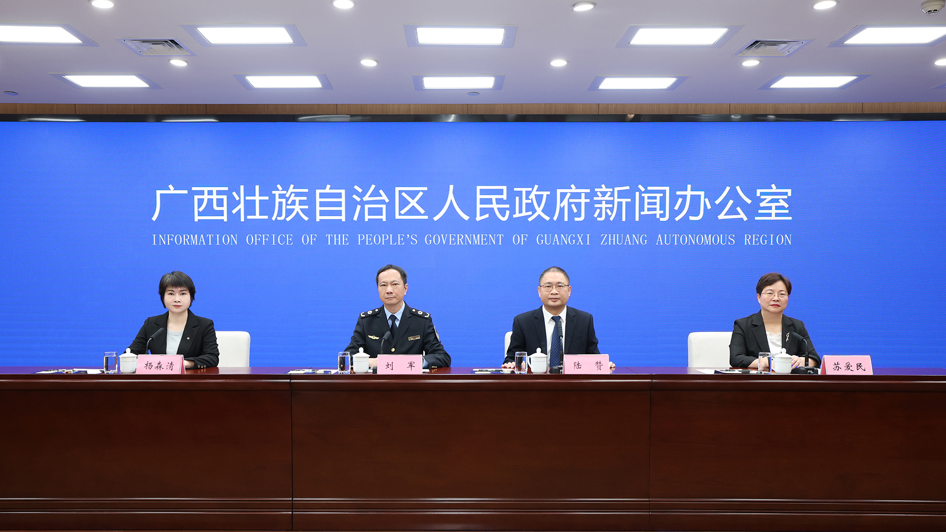 廣西構(gòu)建經(jīng)營(yíng)主體反映問(wèn)題響應(yīng)處置機(jī)製成效顯著