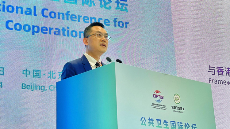 京港衞生部門舉行會(huì)議 林文?。杭絻傻蒯t(yī)學(xué)創(chuàng)科範(fàn)疇強(qiáng)強(qiáng)聯(lián)合
