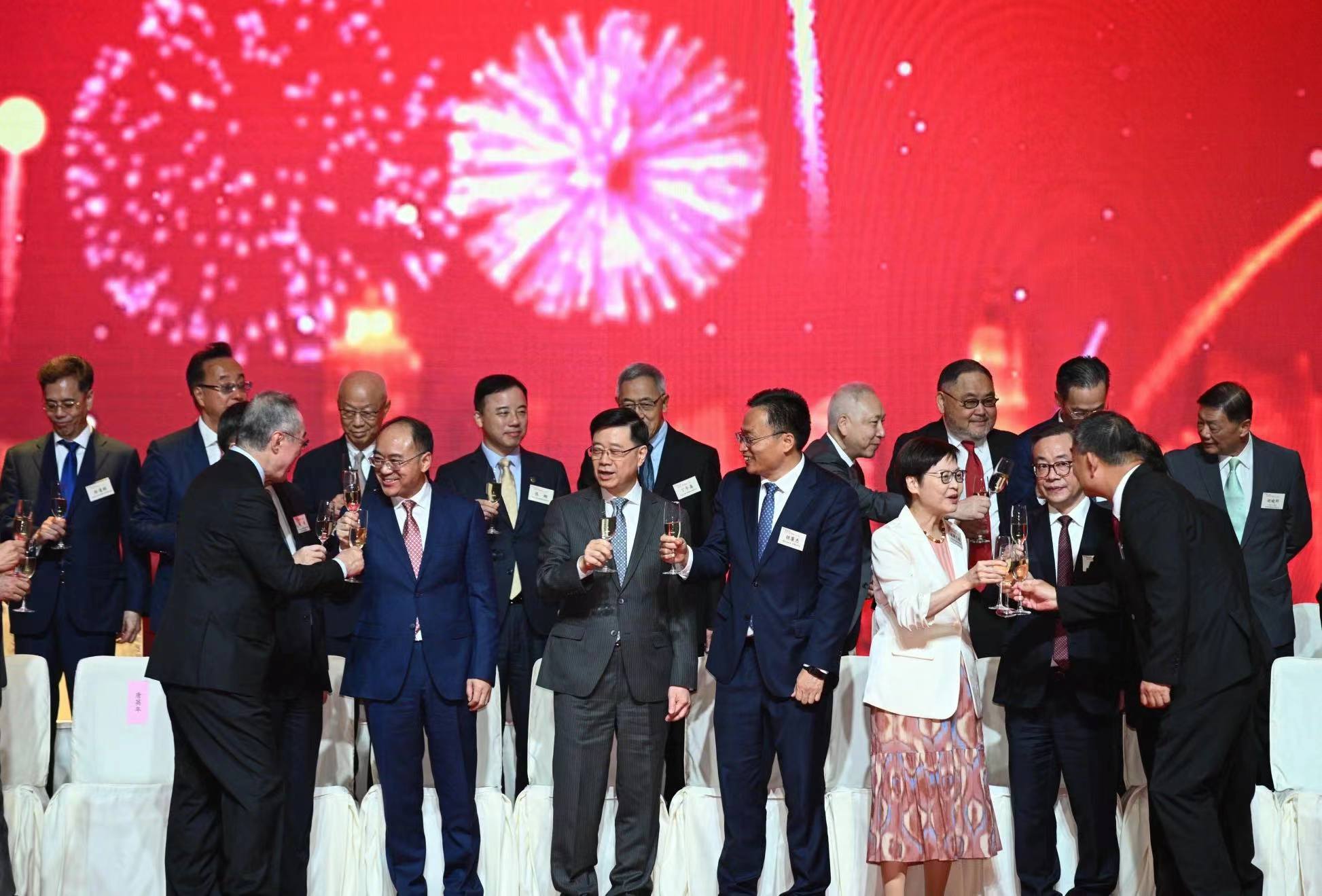 香港蘇、浙、滬各界人士慶祝中華人民共和國成立75周年晚宴在港舉行