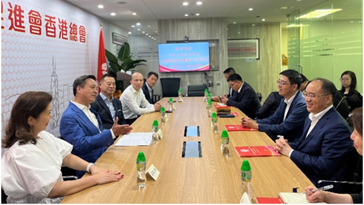 香港統(tǒng)促總會與上海統(tǒng)戰(zhàn)部長陳通一行交流 姚志勝：滬港加強合作 推動兩岸融合發(fā)展