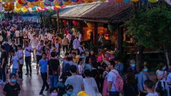 國(guó)務(wù)院決定於2025年開展全國(guó)1%人口抽樣調(diào)查