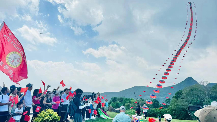 粵港澳青少年愛國主義教育主題活動 共繪美好長卷同飛許願風(fēng)箏順利舉行