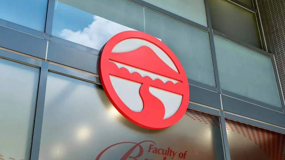 嶺大商學(xué)院榮獲Beta Gamma Sigma頒發(fā)最高榮譽