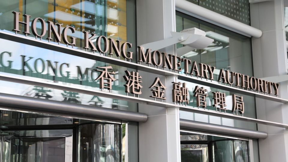 香港金管局與迪拜金管局共商加強可持續(xù)金融合作