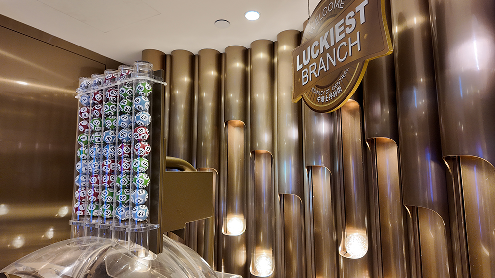 馬會(huì)首推國慶金多寶設(shè)兩輪攪珠 每次估計(jì)頭奬基金可達(dá)7500萬元