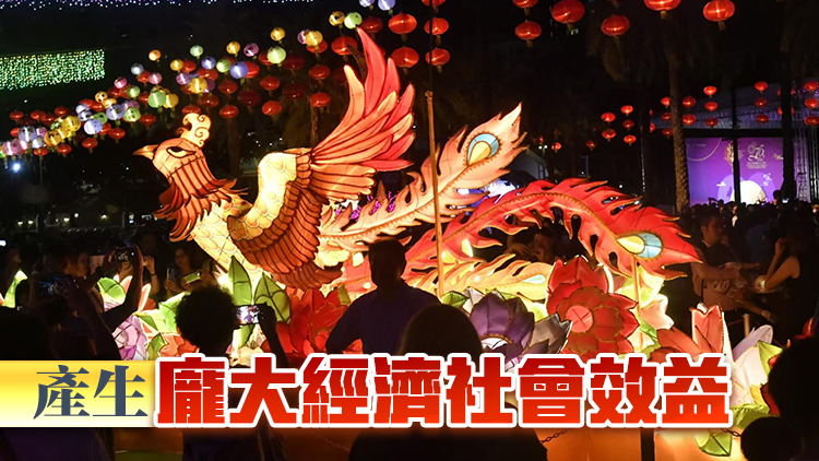 【商報(bào)時(shí)評(píng)】用好港式文化 做大節(jié)日經(jīng)濟(jì)