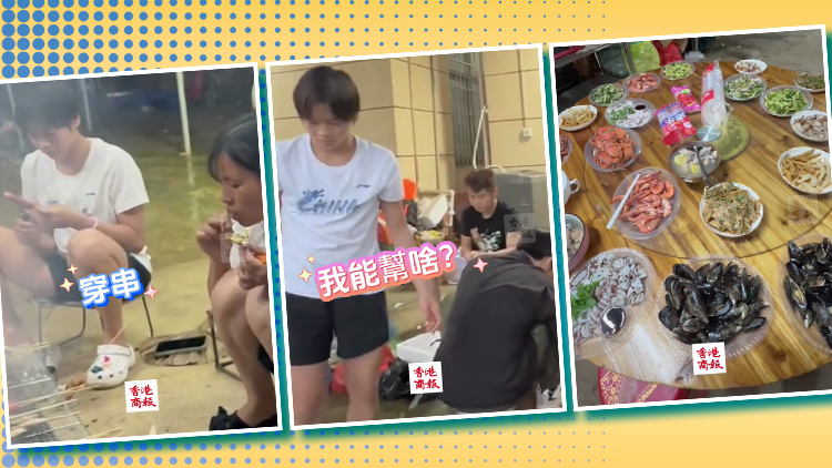 有片｜海鮮家宴、地道燒烤......全紅嬋在家過中秋 共聚天倫