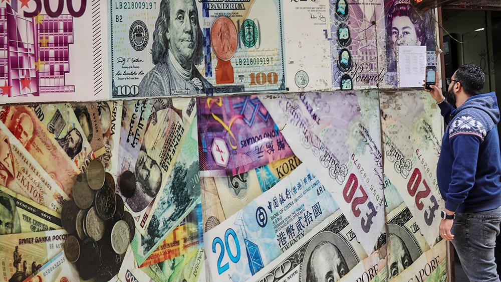 美聯(lián)儲料減息 美元開啟貶值時代