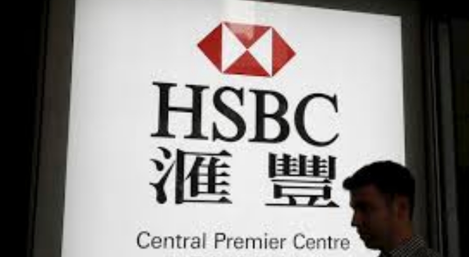 【美國(guó)開啟減息周期】滙豐：減息利好香港樓市 看好領(lǐng)展及九倉(cāng)