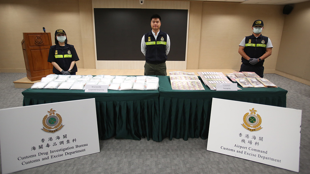 海關(guān)偵破旅客運(yùn)毒案 檢726萬元氯胺酮拘一人