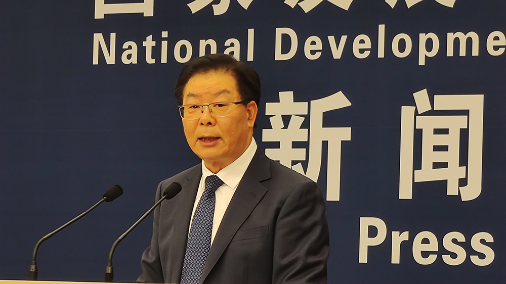 國家發(fā)改委：當(dāng)前經(jīng)濟(jì)運行總體平穩(wěn) 千方百計激發(fā)民間投資活力