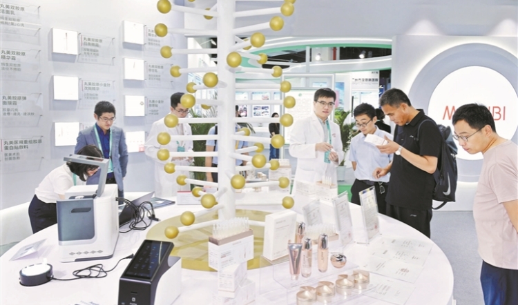 第十六屆中國生物產(chǎn)業(yè)大會(huì)於廣州開幕