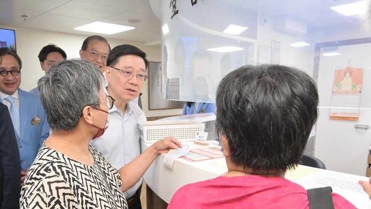 【建評】增設(shè)中醫(yī)「治未病中心」