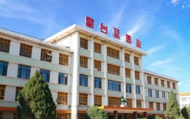 【財通AH】白酒板塊「V」形反轉(zhuǎn)  皇臺酒業(yè)、酒鬼酒等掀起「漲停潮」